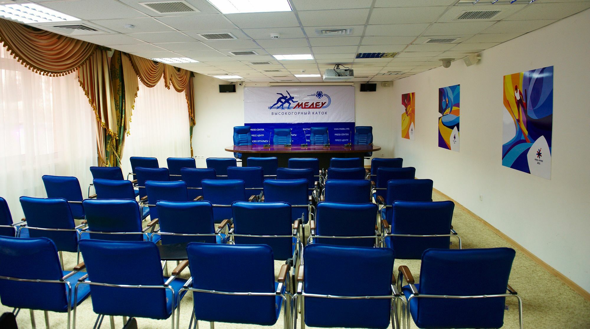 Besqaynar Medeu Hotel Almaty מראה חיצוני תמונה